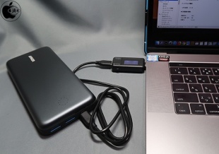 MacBook Pro + Anker PowerCore+ 19000 PD