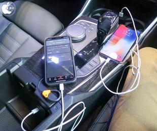 BMW Connected