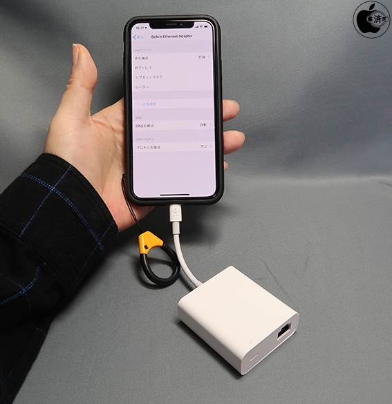 BelkinのPoE対応Lightning接続Ethernetアダプタ「Belkin Ethernet + Power Adapter with Lightning アクセサリ Mac