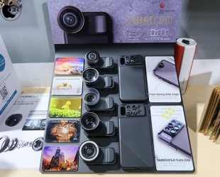 ShiftCam 2.0 ProLens Series