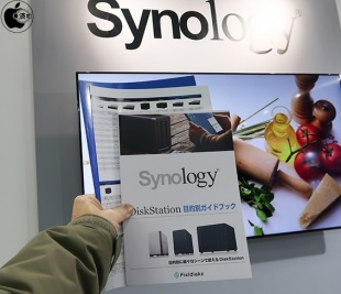 DiskStation 目的別ガイドブック