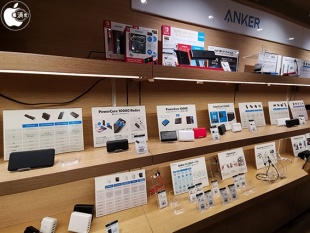Anker Store 横浜ジョイナス