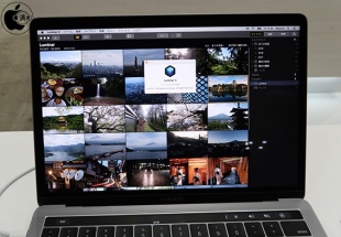 Luminar 3