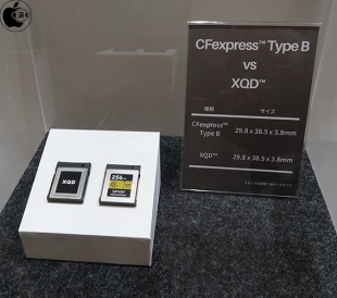 Lexar Professional CFexpressメモリーカード