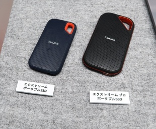 SanDisk Extreme/SanDisk Extreme PRO