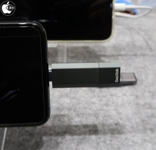 iXpand Smart Flash Drive