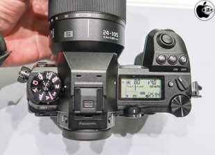 LUMIX DC-S1R