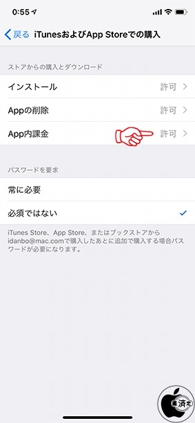 英単語 by 物書堂