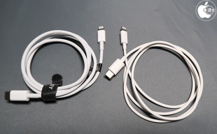 AUKEY CB-CL01／Apple USB-C to Lightningケーブル