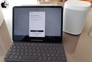 Amazon Alexa