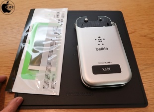 ScreenCare+ Application System