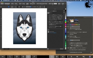 Corel DRAW 2019 for Mac