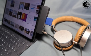 HyperDrive iPad Pro 2018モデル専用 6in1 USB-C Hub