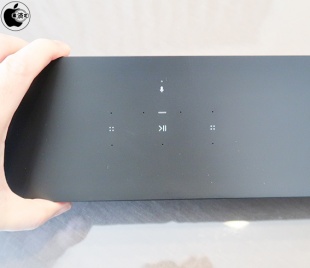 Sonos Beam