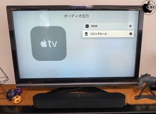 Apple TV (4th generation)