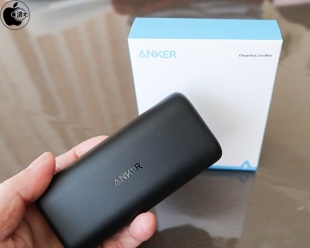 Anker PowerCore 10000 PD
