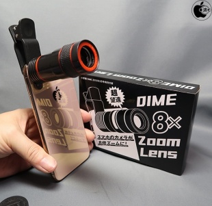 超望遠8倍スマホ用レンズ