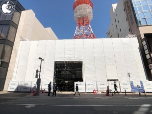 (仮称)天神2丁目計画