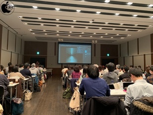 第46回勉強会 DTPの勉強部屋