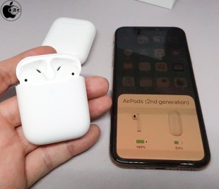 AirPods (2nd generation)