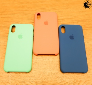 iPhone XS用シリコンケース