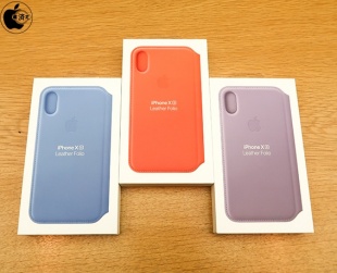 iPhone XSレザーフォリオ