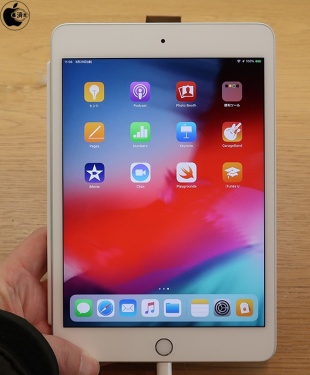 iPad mini (5th Generation)