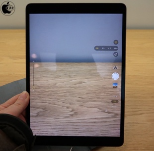 iPad Air (3rd generation)