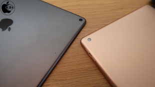 iPad Air (3rd generation)/iPad (6th generation)