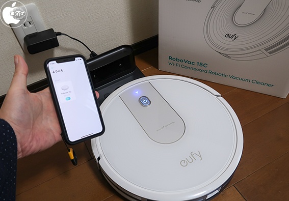 【動作確認済み】eufy EUFY ROBOVAC 15C