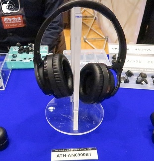 ATH-ANC900BT