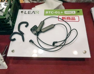 LEAR BTC-01+ MMCX
