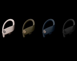 Powerbeats Pro