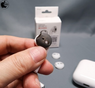 elago Secure Fit for AirPods
