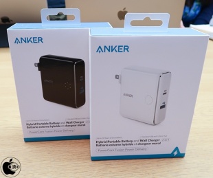 Anker PowerCore Fusion Power Delivery Battery and Charger