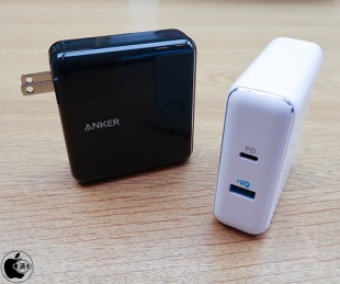 Anker PowerCore Fusion Power Delivery Battery and Charger