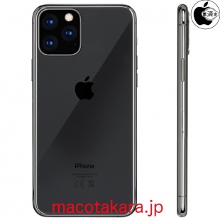iPhone XI