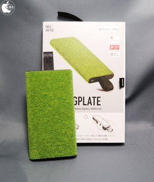 NuAns TAGPLATE Shibaful Lightning