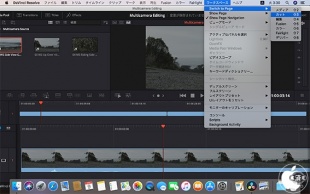 DaVinci Resolve 16：カット