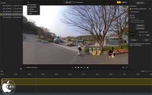 Insta360 Studio 2019