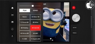 Reica - Disital Film Camera