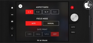 Reica - Disital Film Camera