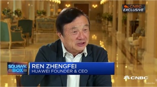 Huawei 任正非CEO