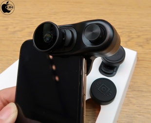 Super-Wide + Macro Essential Lenses