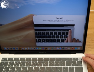 MacBook Air (Retina, 13-inch, 2018)