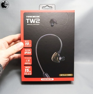 TUNEWEAR TW2 WIRELESS EARPHONES