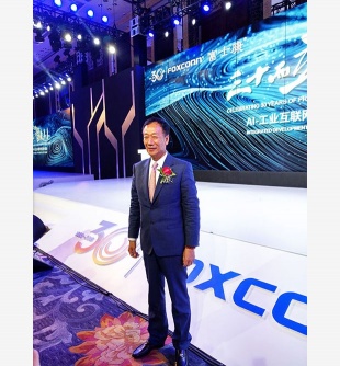 郭台銘会長