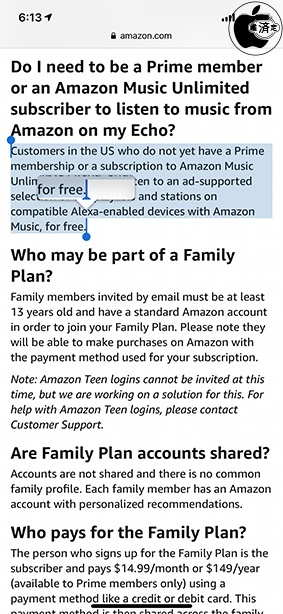 Amazon Music Unlimited FAQ