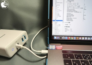 Anker PowerPort Atom PD 4