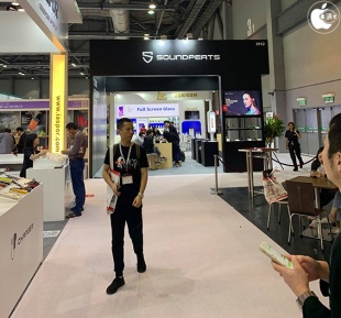 Global Sources Mobile Electronics 2019